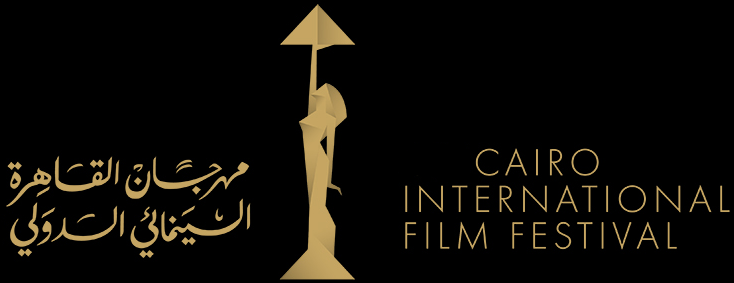 Cairo International Film Festival