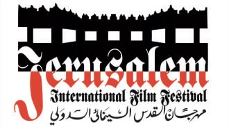 Jerusalem Film Festival