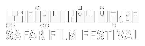 SAFAR Film Festival