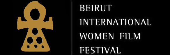 Beirut International Women Film Festival