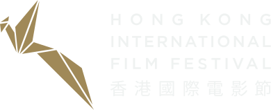 Hong Kong International Film Festival