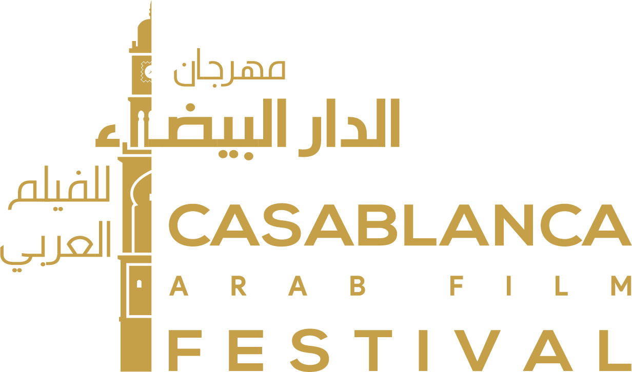 Casablanca Arab Film Festival